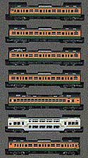 Suburban Train Series 113-2000 Shonan Line - 7 Cars Set - Tomix 92710