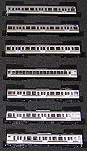 Suburban Train Series 211-0 - Tokaido line - 7 Cars Set A - Tomix 92739