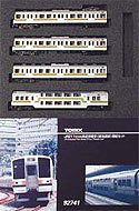Suburban Train Series 211-2000 - Tokaido line - 4 Cars Add-On Set - Tomix 92741