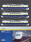 Series E4 Joetsu Shinkansen MAX Bullet Train - 3 Cars Add-On Set A - Tomix 92766