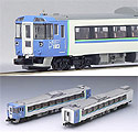Limited Express Series KIHA 183-2550 (HET) - 2 Cars Add-On Set - Tomix 92782