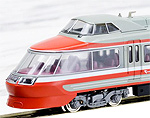 Odakyu Railway Romance Car Series 7000 LSE  (revival color) - 11 Cars Set - Tomix 92894