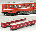 Kashima Rinkai Railway (K.R.T.) Diesel Car Type KIHA 1000 - 2 Cars Set - Tomix 92943