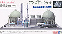 Manufacturing Plant - Full Set Pack - Tomix TM-078