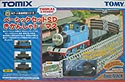 Thomas the Tank Engine & Friends - Thomas Starter Set - Tomix 90141