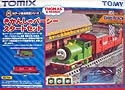 Thomas the Tank Engine & Friends - Percy Starter Set - Tomix 93704