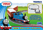 Thomas Tank Engine & Friends - Thomas, Annie, Clarabel - Starter Set - Tomix 93705