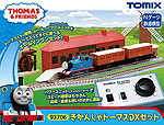Thomas Tank Engine & Friends - Thomas, Annie, Clarabel - DX Starter Set - Tomix 93706