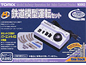 Tomix Fine Track - Mini Curve Track with Power Controller - Tomix 90093