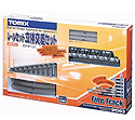 Tomix Fine Track - Rail Set Bridge Approach Set (Track Layout C) - Tomix 91063