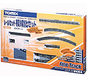Tomix Fine Track - Rail Set Double-tracking Set (Track Layout D) - Tomix 91064