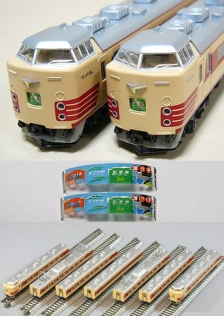 10 443 kato