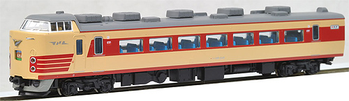 Series 189 Limited Express - Asama - 5 Cars Set - Kato 10-528