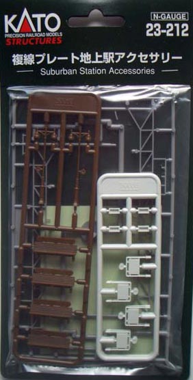 KATO N gauge local home accessories 23-132 model railroad supplies -  Discovery Japan Mall