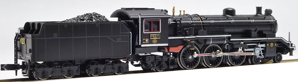 Steam Locomotive 4-6-2 Type C53-45 - MicroAce A7008 Steam Locomotive 4-6-2 Type C53-45 - MicroAce A7008